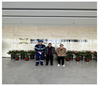 QQ�DƬ20240203162201.png