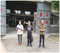 QQ�DƬ20240203165223.png