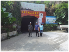 QQ�DƬ20240203165839.png