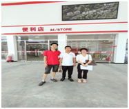 QQ�DƬ20240407090830.png