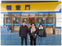 QQ�DƬ20240411101610.png