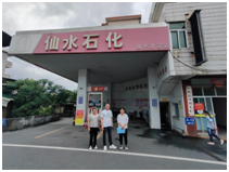 QQ�DƬ20240613085539.png