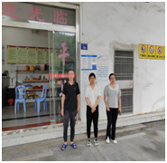 QQ�DƬ20240613090320.png
