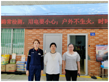 QQ�DƬ20240613091415.png