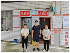 QQ�DƬ20240708163603.png