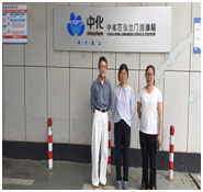 QQ�DƬ20240709090520.png