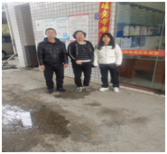 QQ�DƬ20240709092354.png