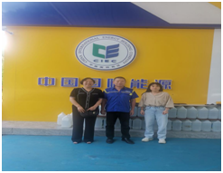 QQ�DƬ20240709093229.png