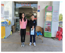QQ�DƬ20240716164101.png