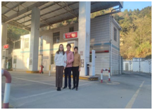 QQ�DƬ20240716171337.png