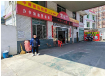 QQ�DƬ20240724152646.png