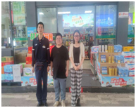 QQ�DƬ20240724153601.png