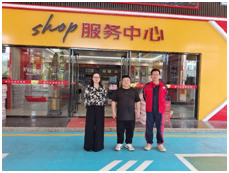 QQ�DƬ20240725155713.png