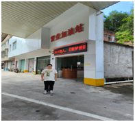 QQ�DƬ20240805093847.png
