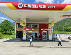 QQ圖片20250815171904.png QQ圖片20250815171904.png