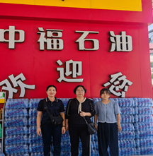 QQ圖片20250916104219.png QQ圖片20250916104219.png